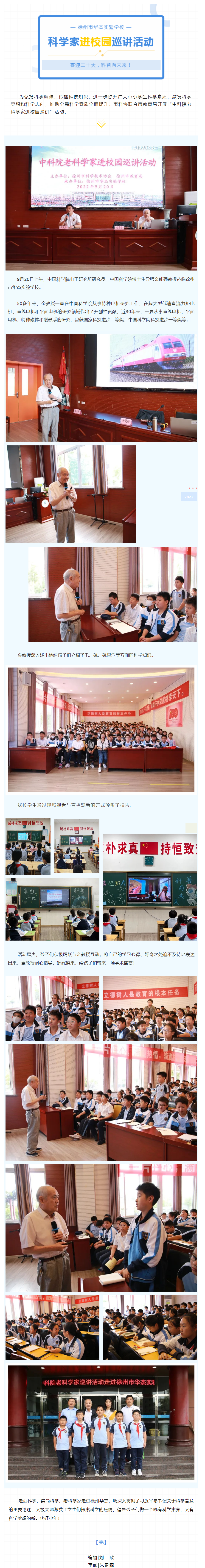 QQ截图20220921082536.png