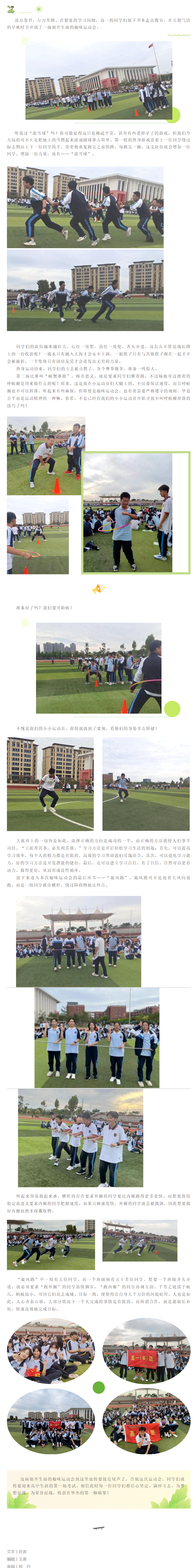 QQ截图20220927072740.png
