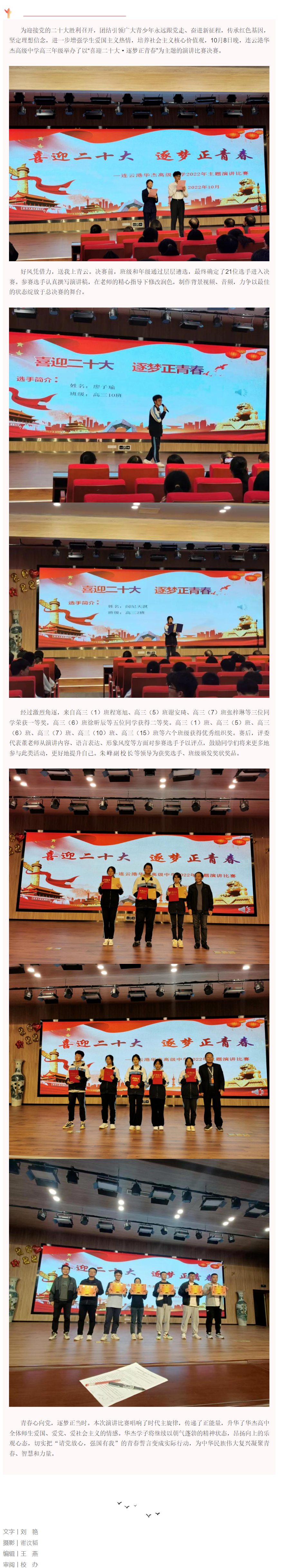 QQ截图20221108104922.png