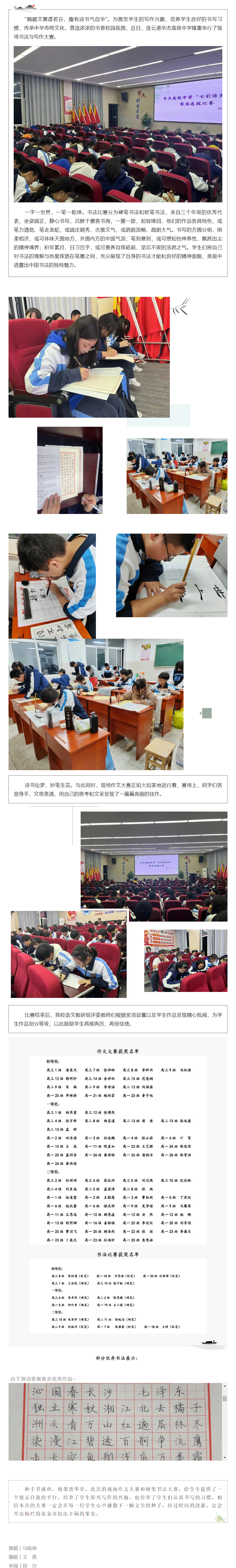QQ截图20221111081939.png
