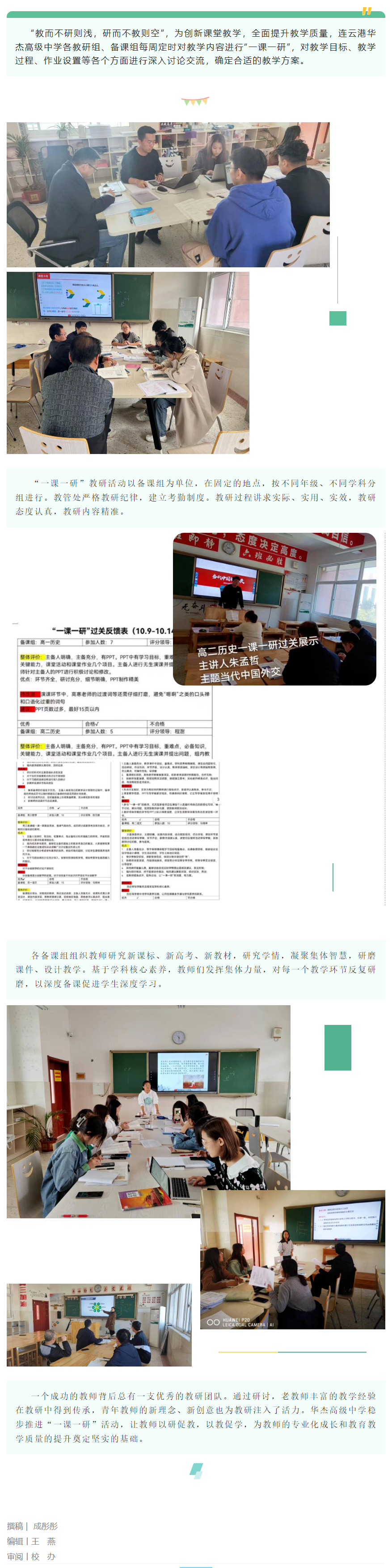 QQ截图20221111202016.png