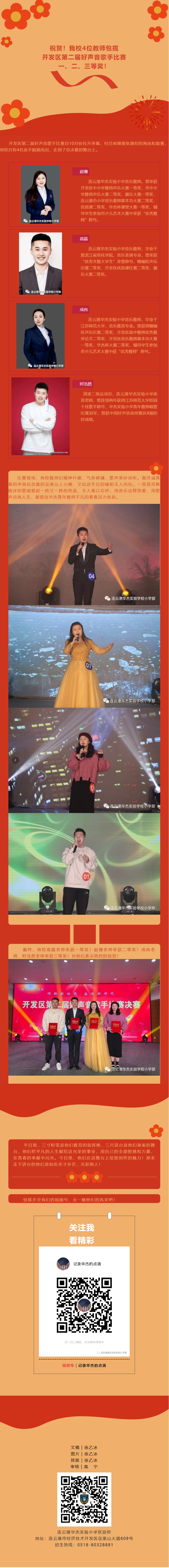 QQ截图20221213161418.png