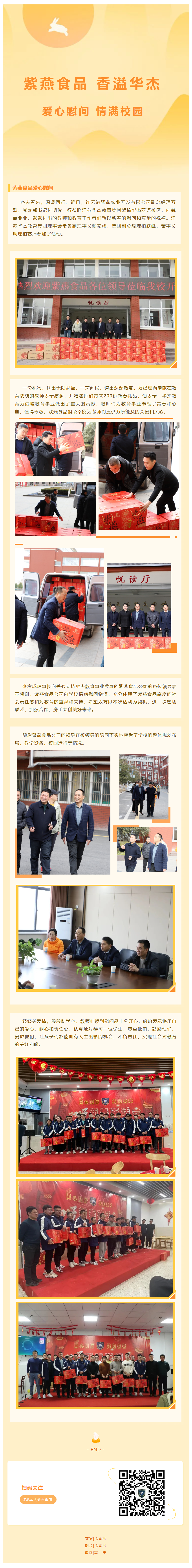 QQ截图20230214162711.png