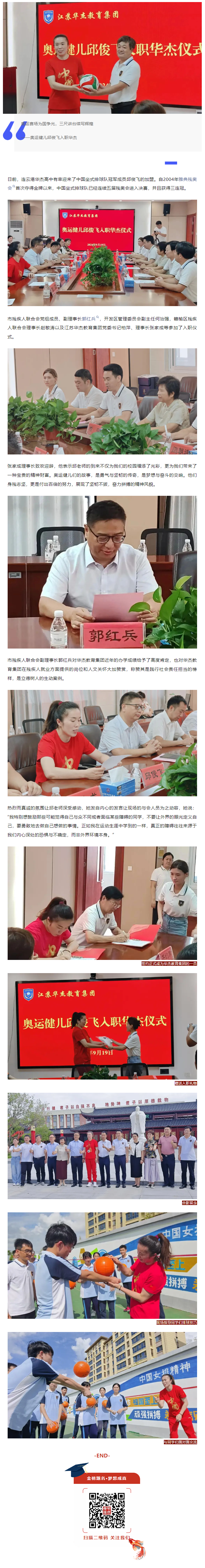 QQ截图20241107163437.png