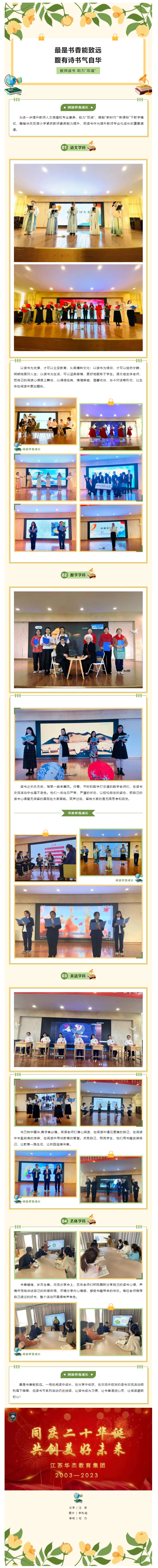 QQ截图20230501090811.png